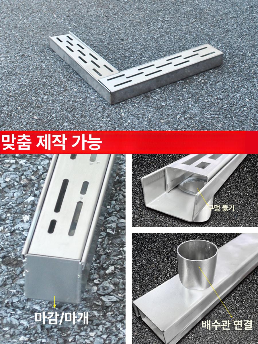 u자 배수로관 흄관 스텐 가로 하수관 빗물받이 배수관 측구 파이프 홈통 슬롯 - 상세 이미지 5