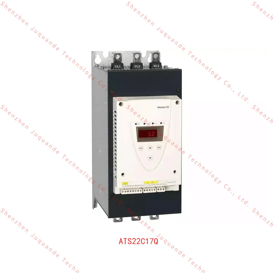 ATS22C17Q 신 오리지널