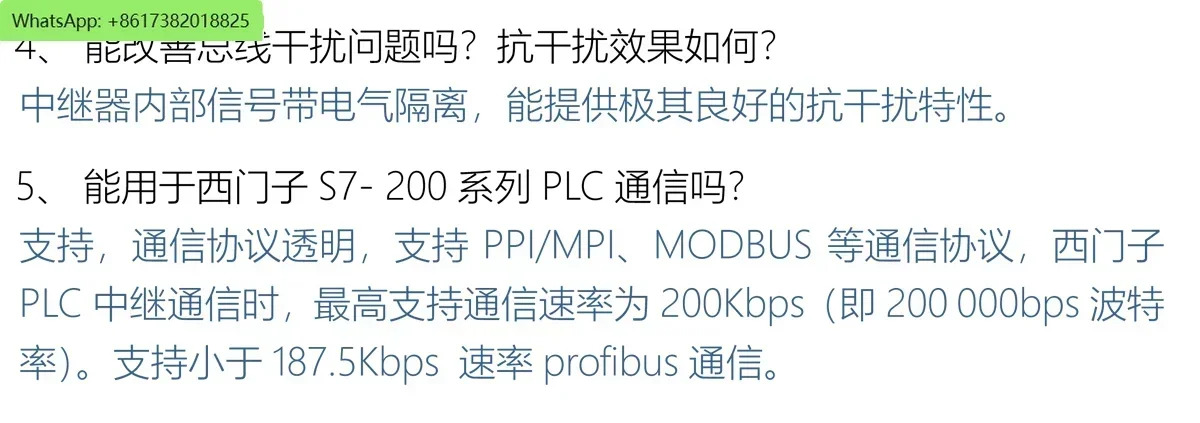 RS485 리피터 지능형 절연체 모듈 허브 절연 증폭기 DIN 레일 M-11C