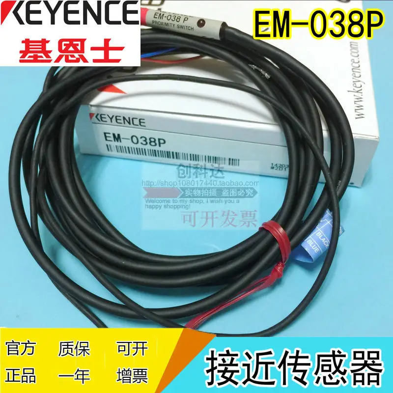 새 원본 PS-205 KEYENCE 확산 반사 센서 헤드 긴 감지 거리 포장
