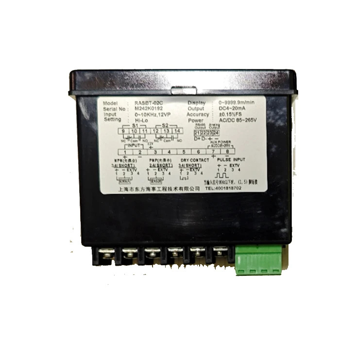 SOMET RASBT-02C 타코미터 센서 DW-AS-601-M30-002 신규