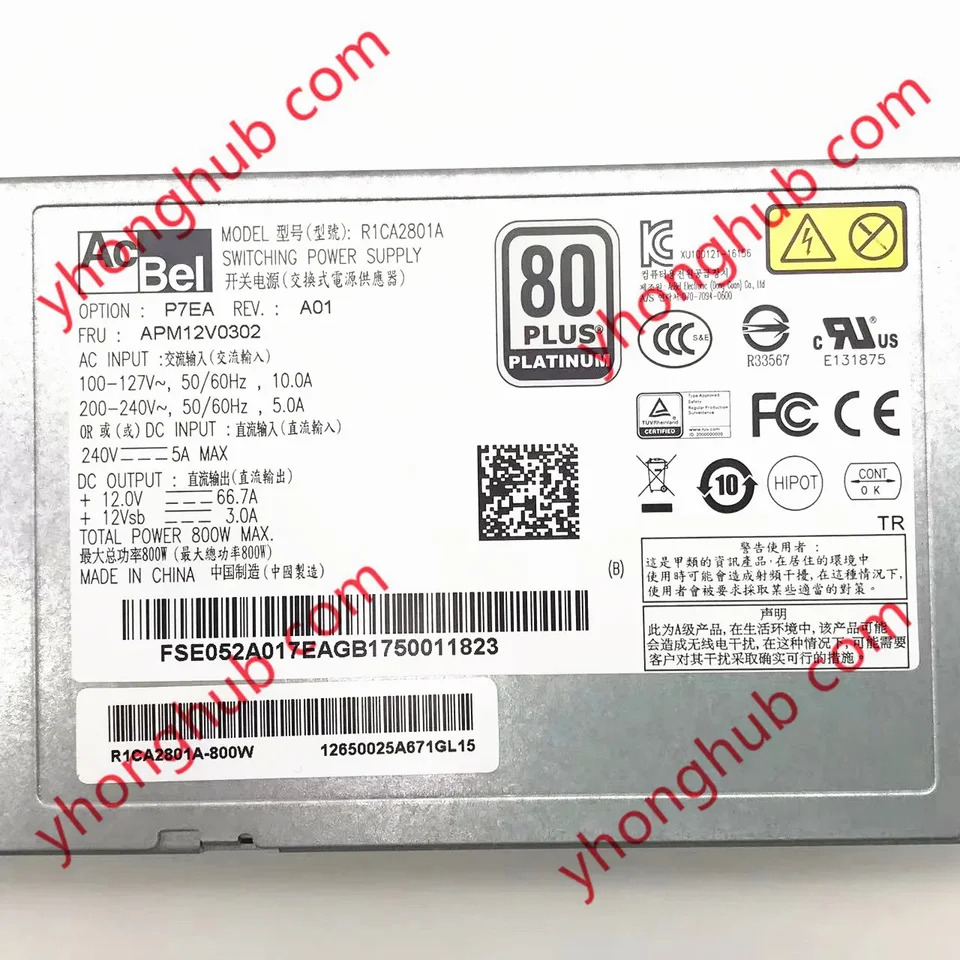 Acbel 폴리텍 서버 전원공급장치 R1CA2801A APM12V0302 800W