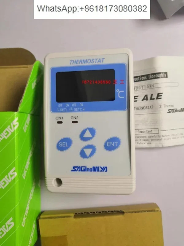 컨트롤러 ULE-SD22-011 ALE-SD22-011 ALE-SD12-011