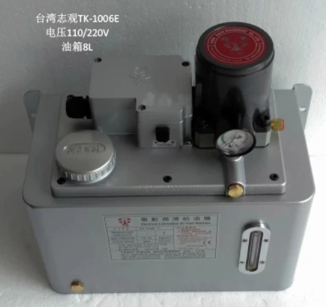 ZHI GUAN 전기 윤활유 공급 펌프 TK1203E 3L TK-1203ES TK1006E 4.6L TK-1006ES TK-1006E 8L TK-1203AE