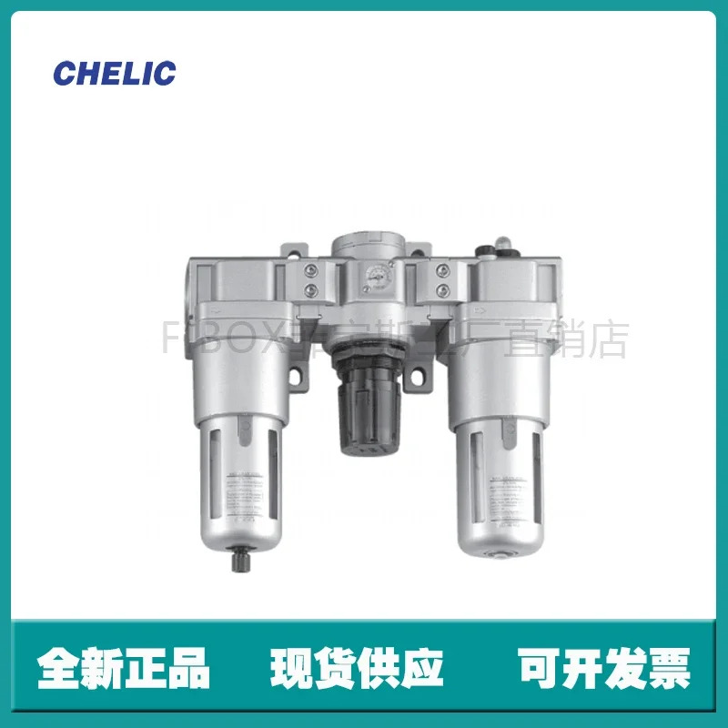CHELIC 압력센서 NC200-02-A 필터 압력 조절기 오일 피더 조합