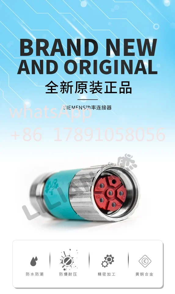 서보모터 전원 케이블 커넥터 6FX2003-0LU00 6 핀 플매트 카펫 러그