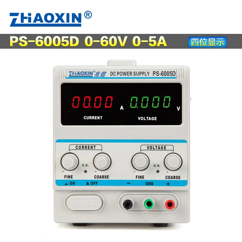PS-6005D 선형 DC 조정 전원공급장치 가능60V 5A 4 자리 디스플레이 고정밀