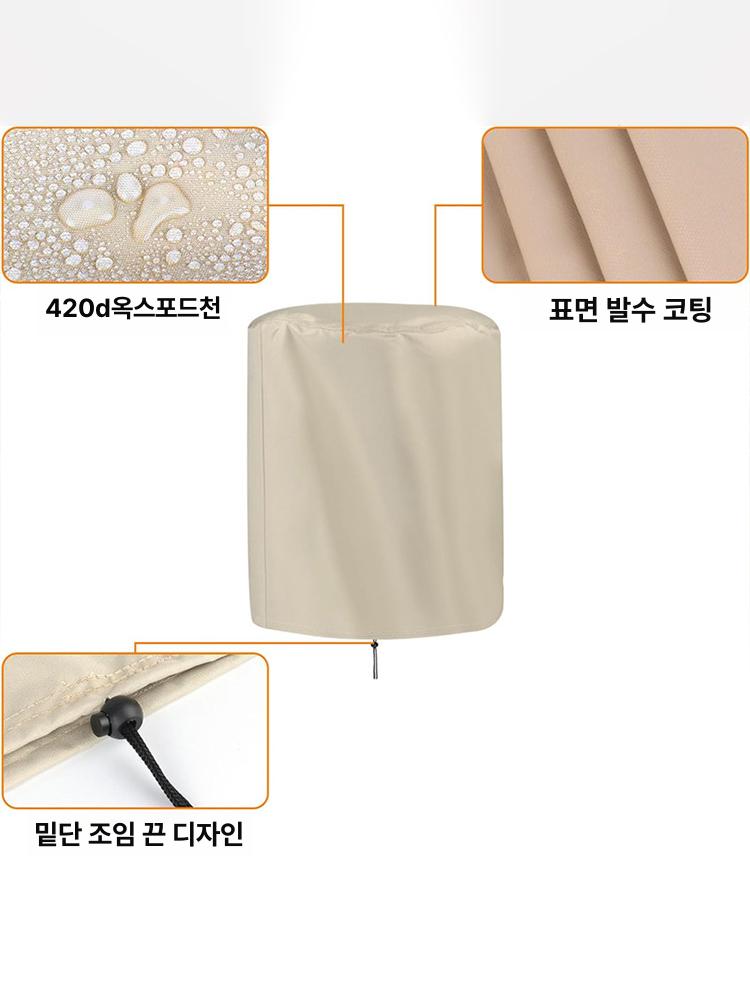 원형 테이블 야외 방수천 식탁커버 파티오 보호 먼지 방수식탁보 덮개천 행사용 직경 - 상세 이미지 3