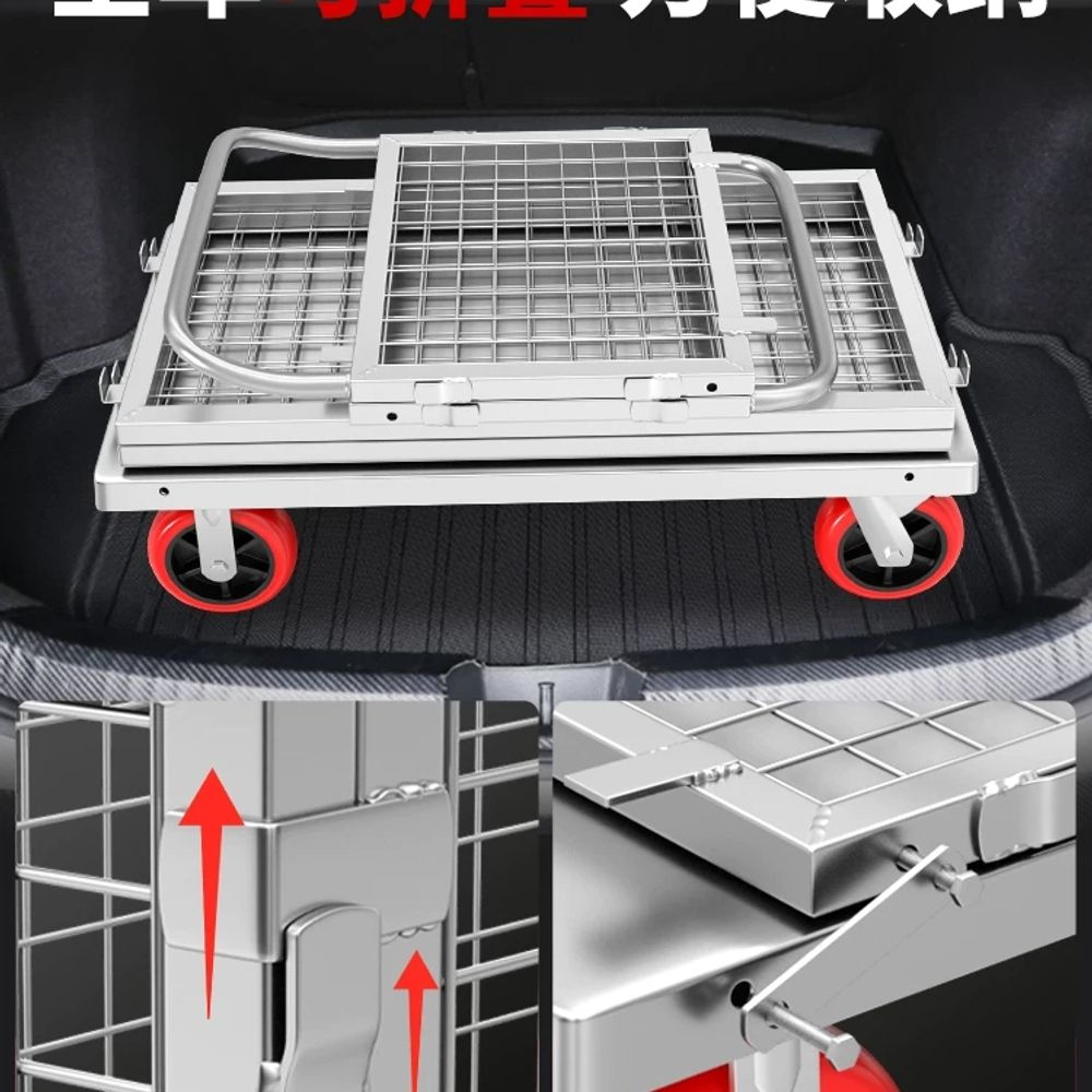 서스대차 짐수레 중량물 접이식수레 기본형 이미지 6
