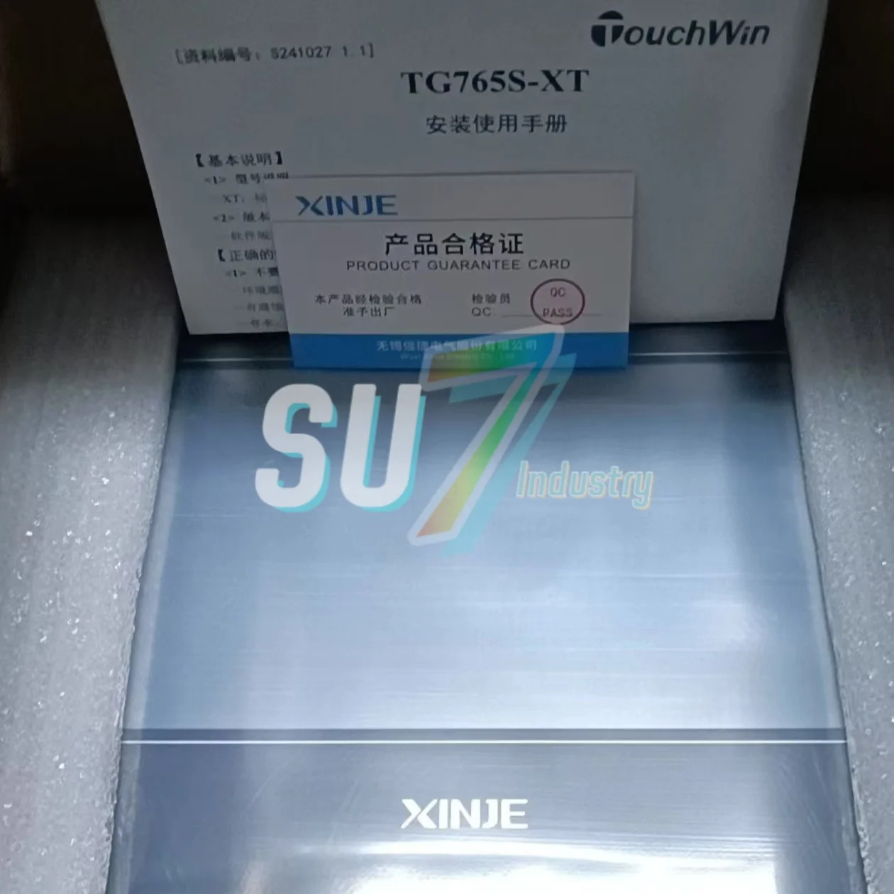 TG765-UT TG765S-XT 오리지널 HMI 터치 스크린