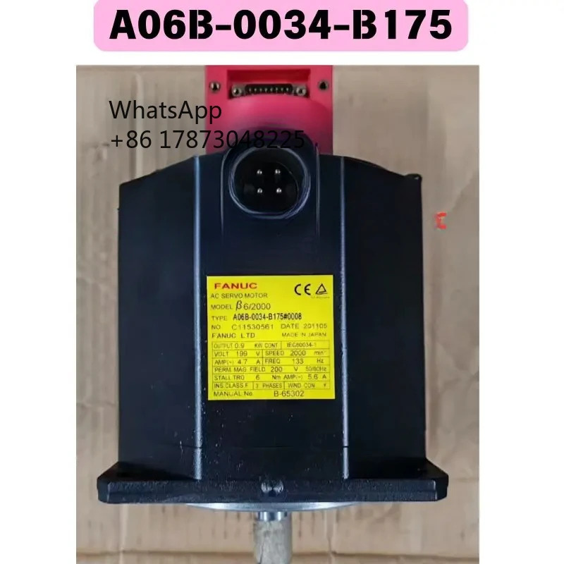 리퍼 A06B-0034-B175 전기기계 기능 OK