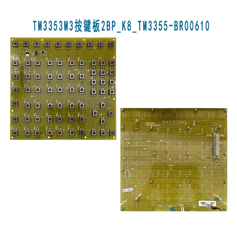 Kaiming 사출 성형 기계오리지널 TECHHYBH 컨트롤러 Q8 패널 품질