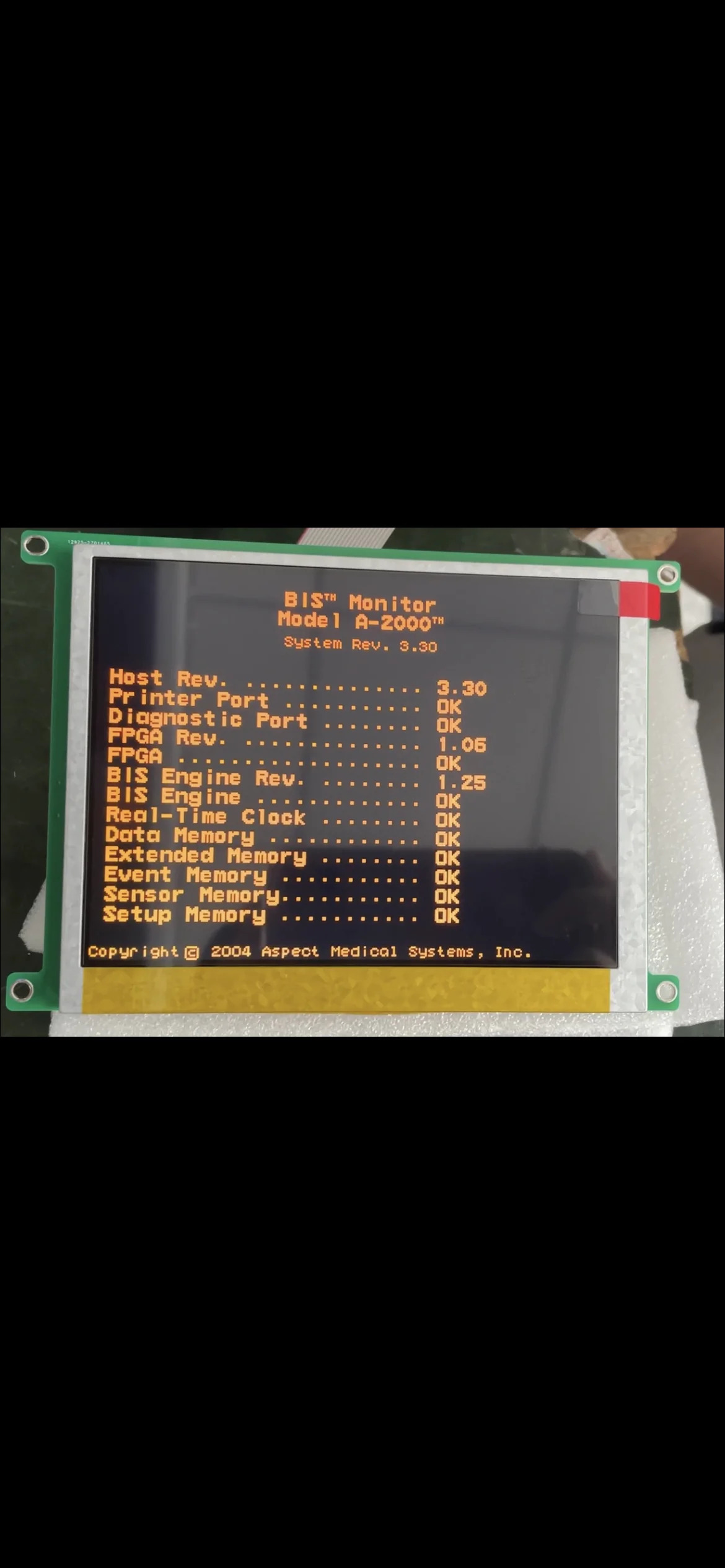 EL320.240.36 LCD 화면 전송 전 리퍼 완료 신 호환