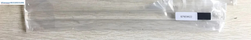 슬리브 오리지널 이미징 가이드 I1405 I1410 I1420 I1440