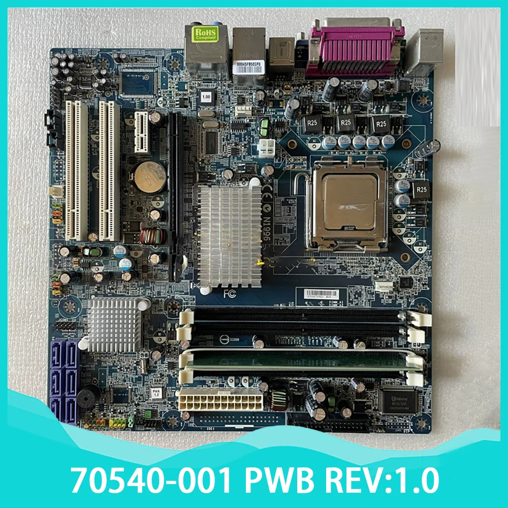 70540-001 PWB REV1.0 산업마더보드