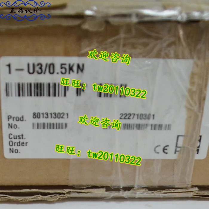 물리적 HBM 압력센서 1-U3/0.5KN 독일