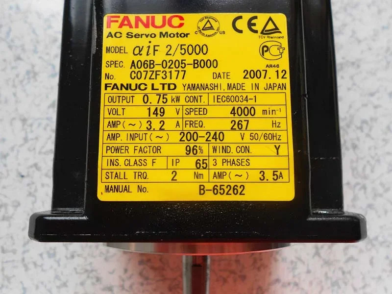리퍼 A06B-0205-B000 FANUC 서보모터 CNC 완료
