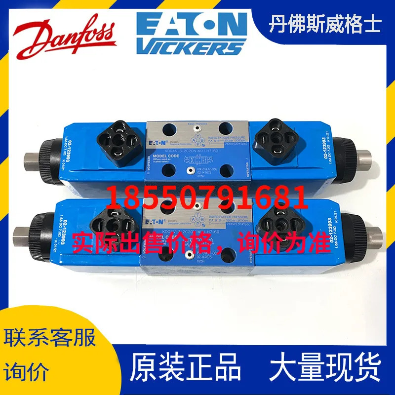 비커스 비례 밸브 KDG4V-3S-3C15N-VM-FPBW-GP5-60-EN2 02- 144117