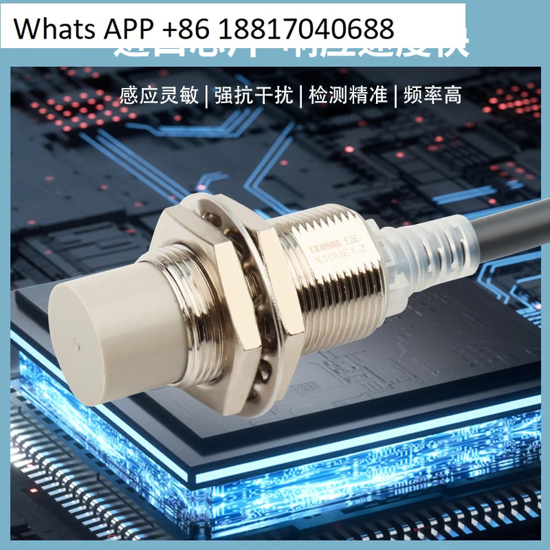 스위치 E2E-X5ME1-Z X3D1-N X10MF1 X14MD1 X1R5E1 X1C1 X18MY1