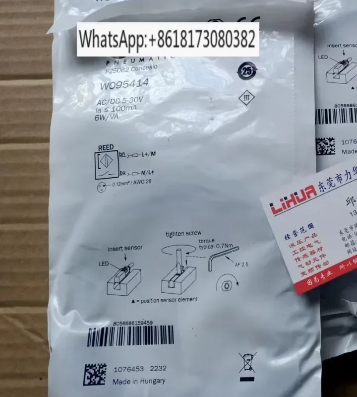 센서 W095414 CR22M W095180 W0952025390 CE32MP