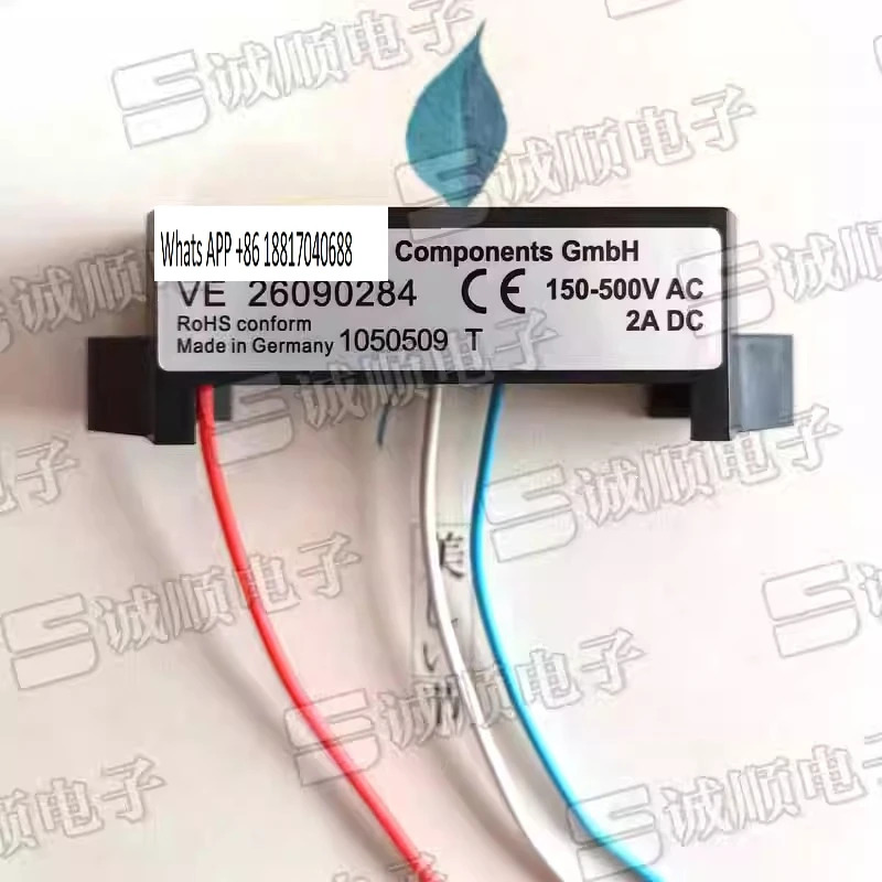 정류기 브레이크 모듈 전압 릴레이 VE 26090284