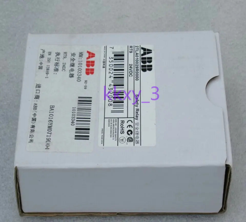 ABB 안전 릴레이 2TLA010029R0000 RT9 신