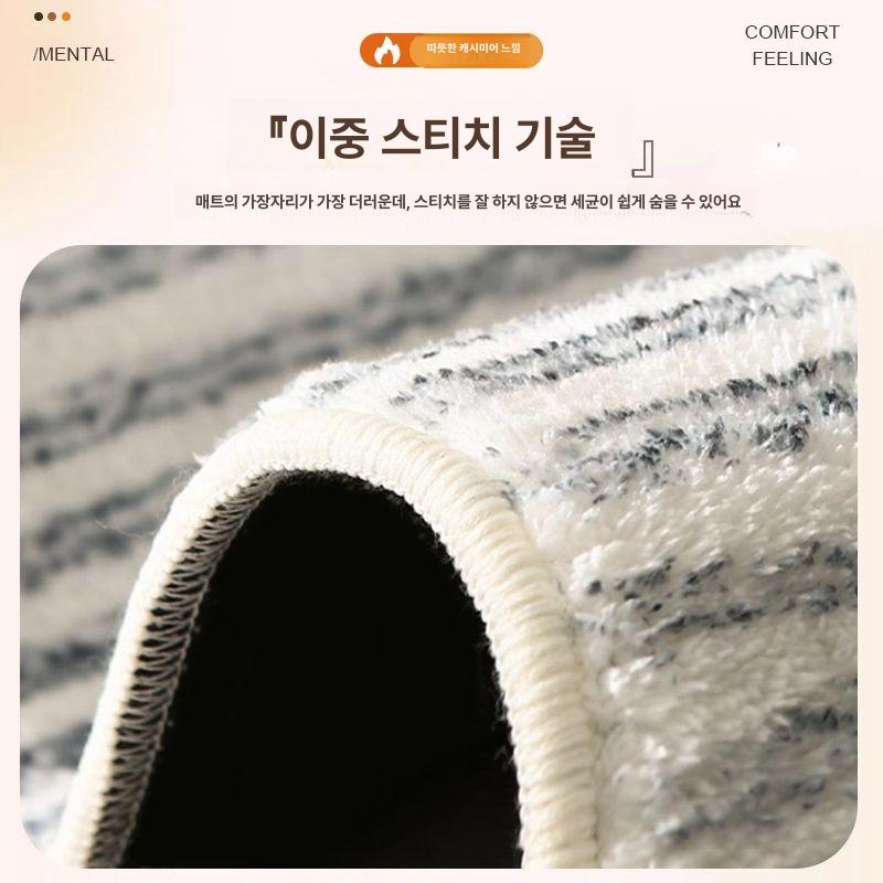 북유럽 대형러그 플러시 방지 홈 사계절 장식 원형 모던 커피색 침실용 워셔블 단모 - 상세 이미지 5