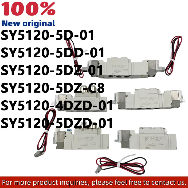 SY5120-5D-01 SY5120-5DD-01 SY5120-5DZ-01 SY5120-5DZ-C8 SY5120-4DZD-01 SY5120-5DZD-01 오리지널 SMC 공압 솔레