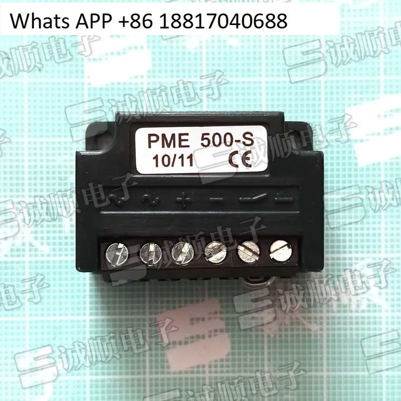 PME 500-S PME-500S 모터 브레이크 정류기 전원공급장치 모듈