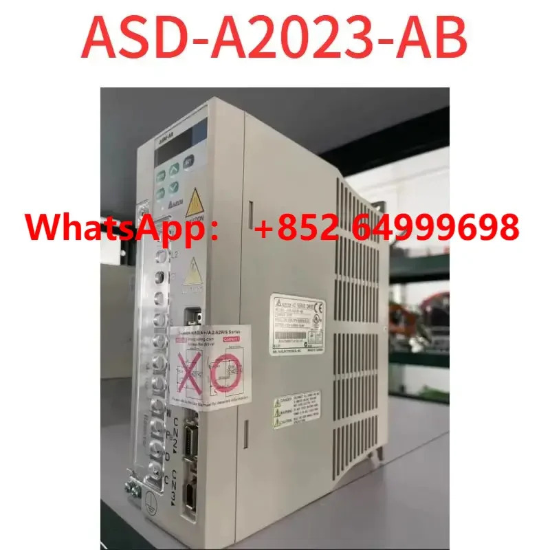 리퍼 OK ASD-A-AB