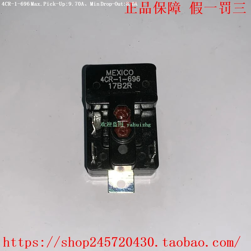 KLIXON 릴레이 4CR-1-625 4CR-1-626 4CR-1-627 628 4CR-1-629