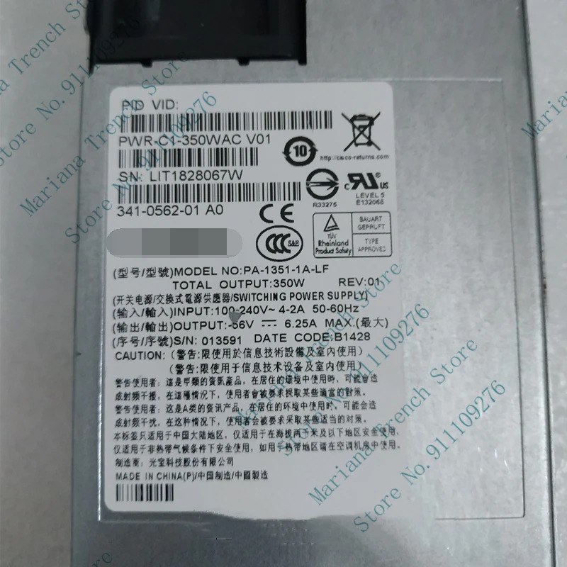 시스코 스위치PA-1351-1A-LF PWR-C1-350WAC 전원공급장치 C3KX-PWR-350WAC AA26270