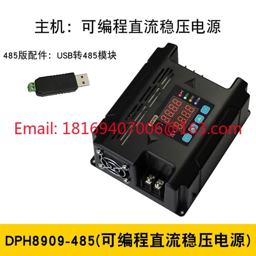 DPH8909 96V9A 조정 가능무선 안정적전압 프로그래밍 가능DC 전원공급장치 정전류 485 통신