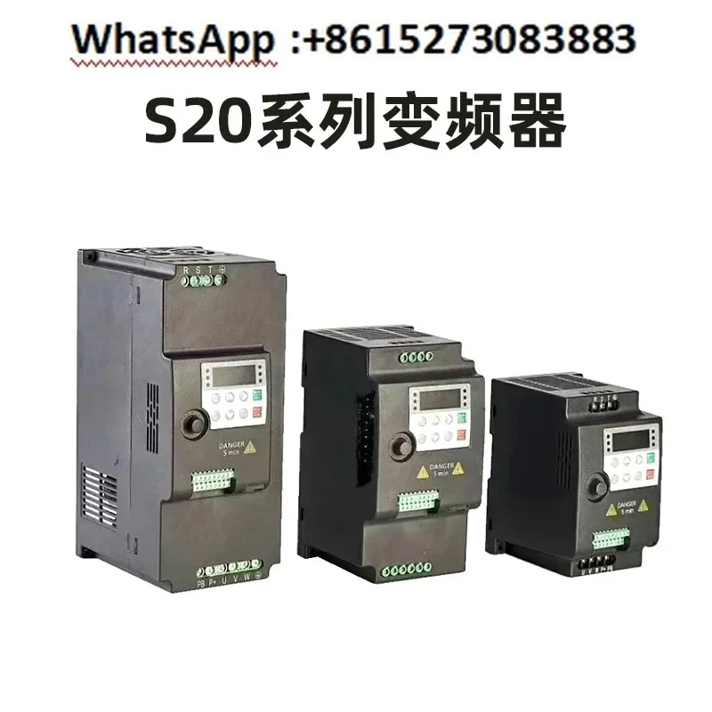 단상 모터 주파수 변환기 220V 컨트롤패널 22/11/2.2/1. 5kW 3상380 속도 컨트롤러