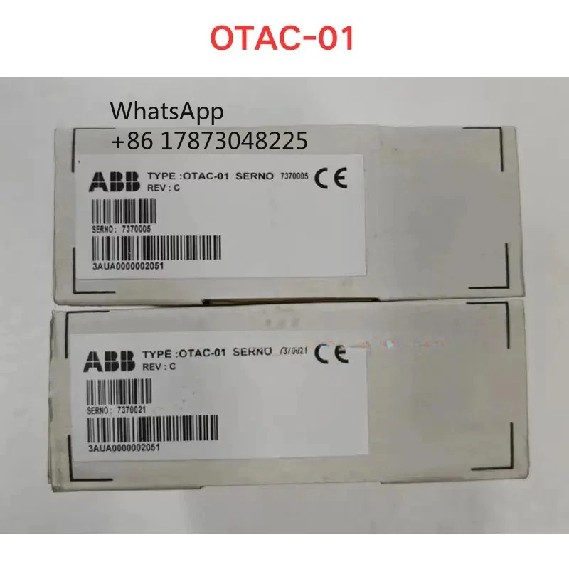 OTAC-01 통신 모듈