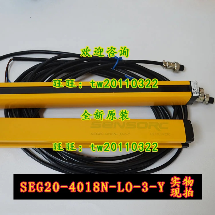 SEG20-4018N-LO-3-Y Xuo SENSORC 안전등 포장