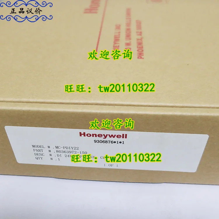 실제 MC-PDIY22 Honeywell DCS 카드 모듈 80363972-150