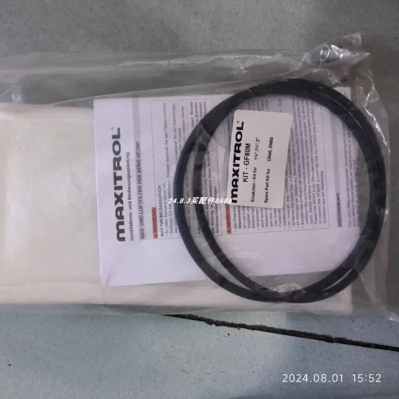 Maxitrol KIT-GF80M 필터 요소 KIT-GF65MF 오리지널 신