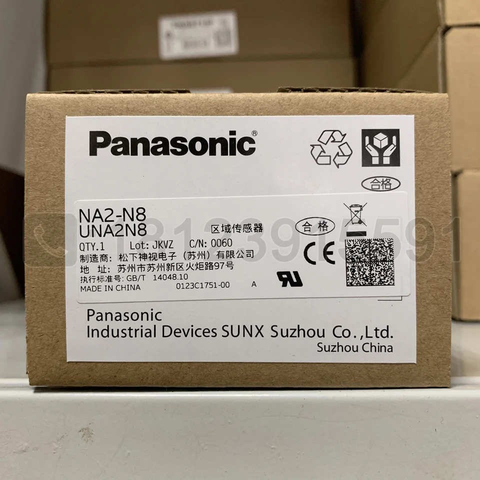 Panasonic SUNX/ Shenshi area sensor NA2-N8/UNA2N8 8 optical axis