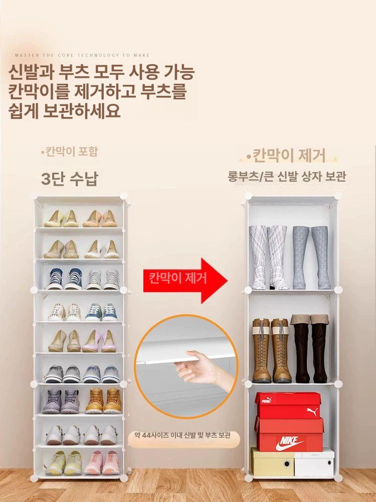 조립식 실외신발장 휴대용 사무실 진열장 현관 수납장 투명 정리함 수납함 - 상세 이미지 2