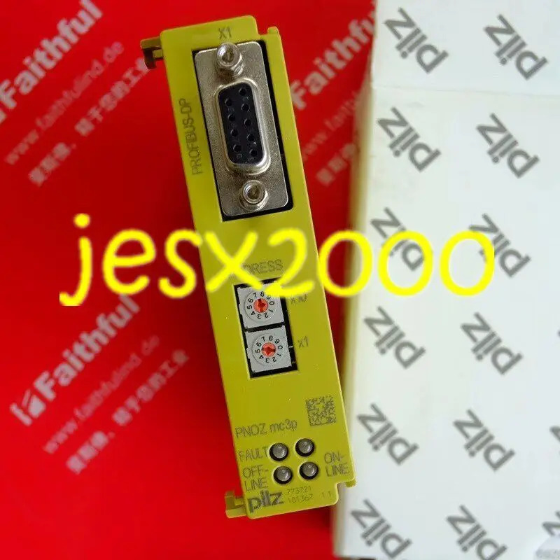Pilz PNOZ MC3P profibus-DP 773721 모듈 신 1PC