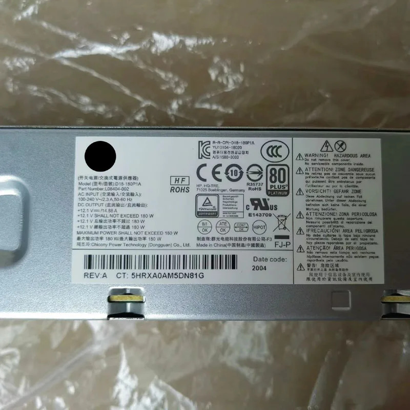 hp호환 Prodesk전원공급장치 280 400 600 680 G3 G4 G5 G6 SFF 180W PSU 어댑터 L08404-002 D18-180P1A 신