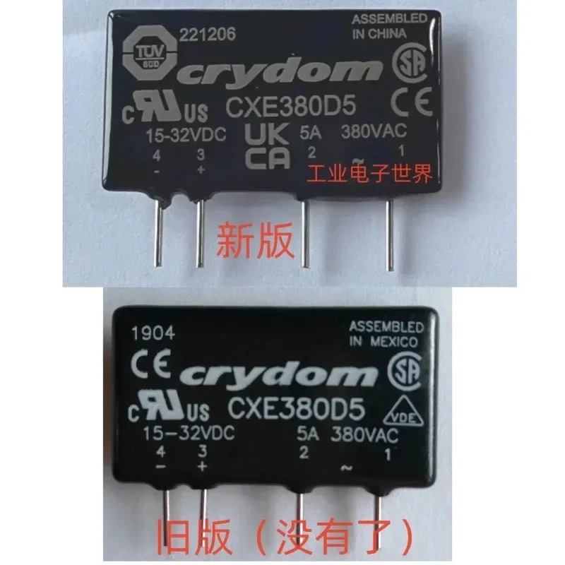 CXE380D5 Crydom Sensata 릴레이