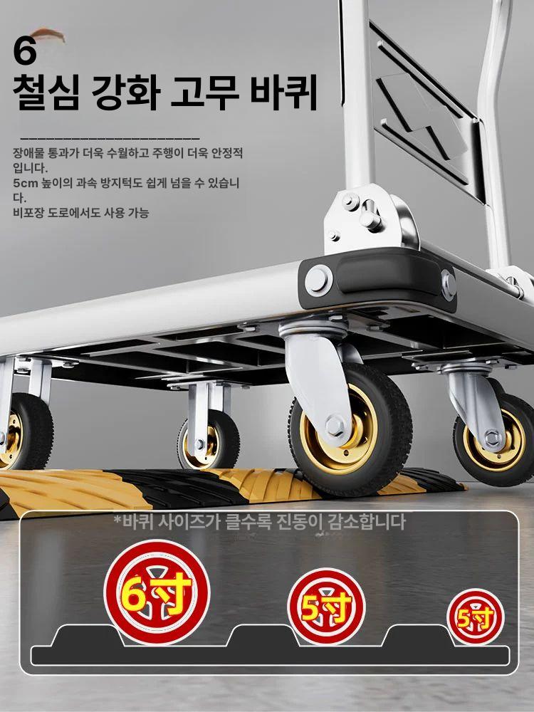 운반카 서빙카트 이동식 맞춤 잠금장치 스텐카트 업소용 스테인레스카트 급식 바퀴 - 상세 이미지 4