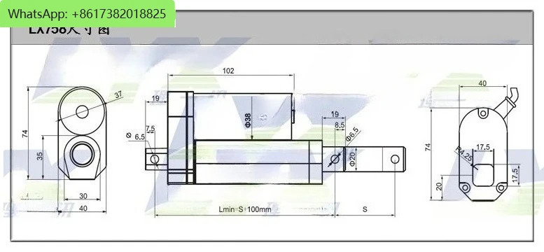 12V/24V/36V/48V 350mm 스트로크 LX758H 전기 푸시로드 비밀실 탈출 액세서리