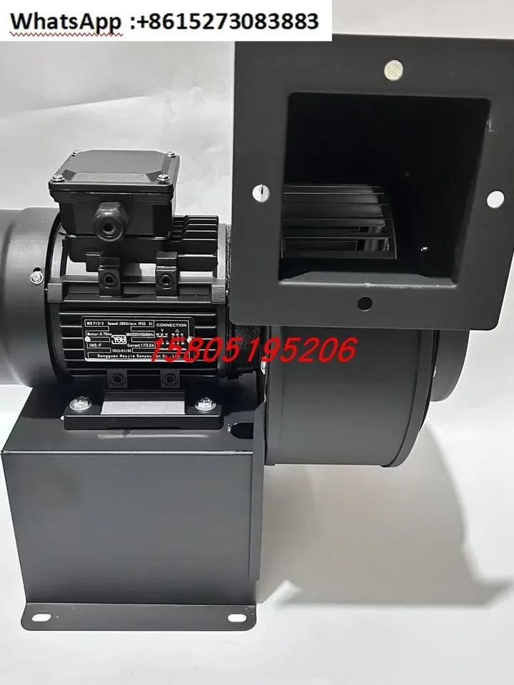 대만 Sanyue 냉각팬 원심 고온 저항 에어 순환 CY180 CY180H 750W