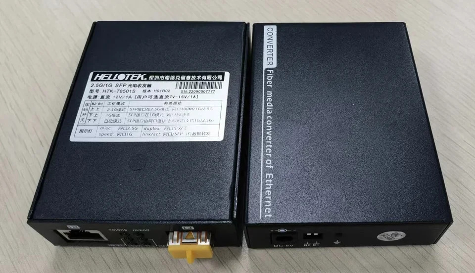 완전 자동 헬로텍 모듈 트랜시버 스틱 PON T8501S 2.5G 신