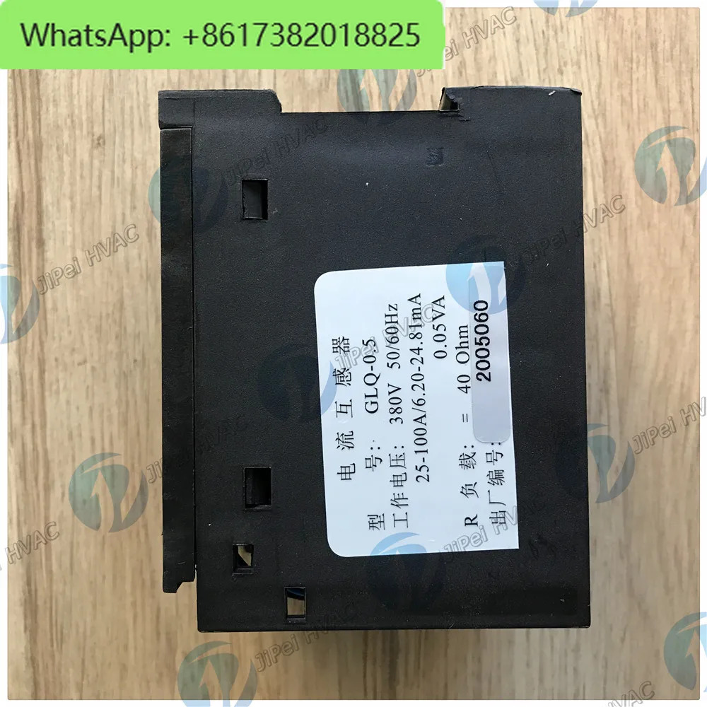 GLQ-0.5 변류기 캐리어 냉각기 부품 30HXC 30GX CT 신