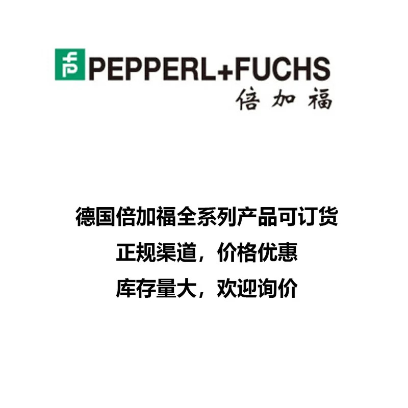 독일 P F 인코더 M58I-011K1A0GN-1212 Pepperl Fuchs 로터리
