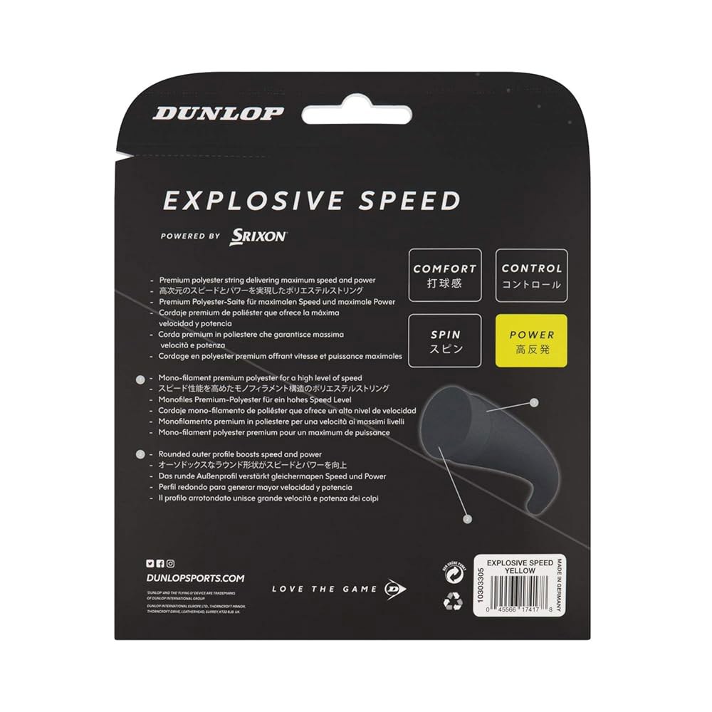 Dunlop Sports Explosive Speed 테니스 스트링, 옐로우, 1세트 17g, 16g-1 set Black - 상세 이미지 2